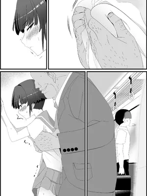 [トゥーンワーカー (タムヒ)]【NTR】目つきが悪くて、態度がキツくて、チビで貧乳な僕の彼女は案外寝取られる。色々NTR序章_40