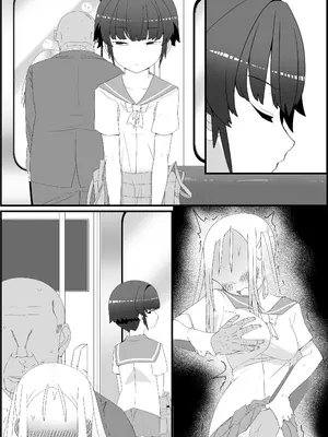 [トゥーンワーカー (タムヒ)]【NTR】目つきが悪くて、態度がキツくて、チビで貧乳な僕の彼女は案外寝取られる。色々NTR序章_38