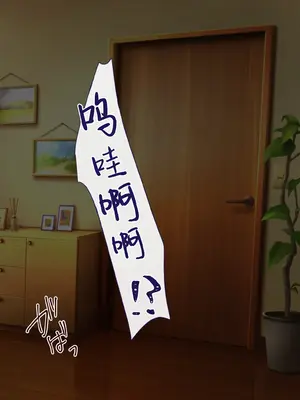 [リリックボックス (ぜらちん)] 夢かうつつか妹か｜亦梦亦实亦吾妹 [中国翻訳]_125