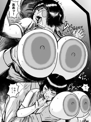 [巻貝一ヶ] NTR配信 ～姦禁ストリーマー～_052
