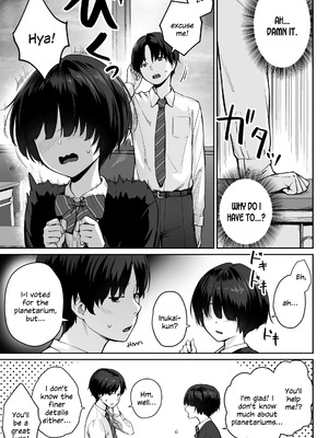 [紅紫 (紅村かる)] 天の星はただの光 ー俺だけがセックスできない教室ー_007