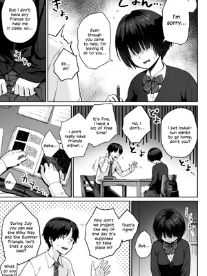 [紅紫 (紅村かる)] 天の星はただの光 ー俺だけがセックスできない教室ー_009