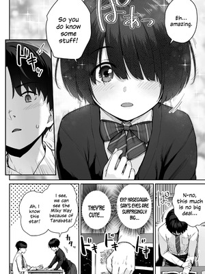 [紅紫 (紅村かる)] 天の星はただの光 ー俺だけがセックスできない教室ー_010