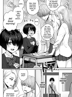 [紅紫 (紅村かる)] 天の星はただの光 ー俺だけがセックスできない教室ー_020