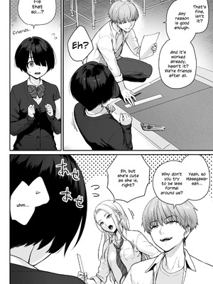 [紅紫 (紅村かる)] 天の星はただの光 ー俺だけがセックスできない教室ー_026