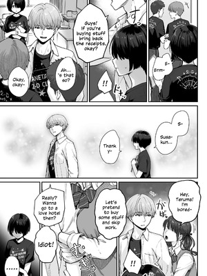 [紅紫 (紅村かる)] 天の星はただの光 ー俺だけがセックスできない教室ー_029