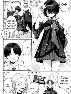 [紅紫 (紅村かる)] 天の星はただの光 ー俺だけがセックスできない教室ー_030