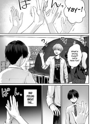 [紅紫 (紅村かる)] 天の星はただの光 ー俺だけがセックスできない教室ー_033