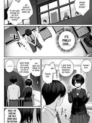 [紅紫 (紅村かる)] 天の星はただの光 ー俺だけがセックスできない教室ー_034