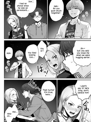 [紅紫 (紅村かる)] 天の星はただの光 ー俺だけがセックスできない教室ー_038