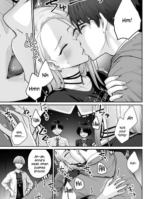 [紅紫 (紅村かる)] 天の星はただの光 ー俺だけがセックスできない教室ー_039