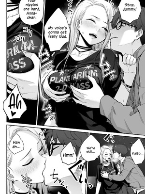 [紅紫 (紅村かる)] 天の星はただの光 ー俺だけがセックスできない教室ー_044