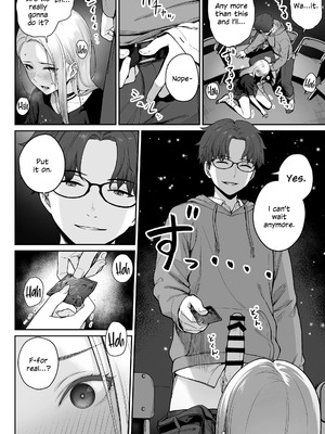 [紅紫 (紅村かる)] 天の星はただの光 ー俺だけがセックスできない教室ー_050