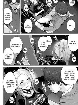 [紅紫 (紅村かる)] 天の星はただの光 ー俺だけがセックスできない教室ー_054