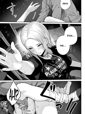 [紅紫 (紅村かる)] 天の星はただの光 ー俺だけがセックスできない教室ー_055