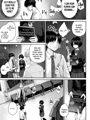 [紅紫 (紅村かる)] 天の星はただの光 ー俺だけがセックスできない教室ー_059