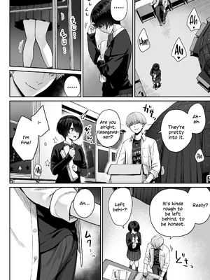 [紅紫 (紅村かる)] 天の星はただの光 ー俺だけがセックスできない教室ー_064