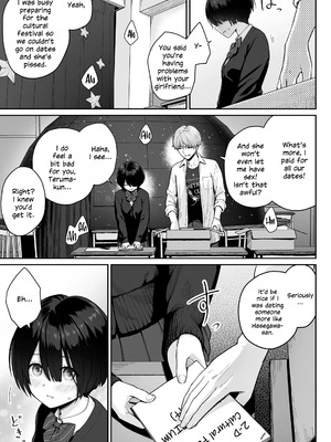 [紅紫 (紅村かる)] 天の星はただの光 ー俺だけがセックスできない教室ー_065