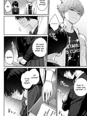 [紅紫 (紅村かる)] 天の星はただの光 ー俺だけがセックスできない教室ー_066