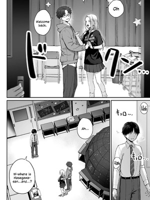 [紅紫 (紅村かる)] 天の星はただの光 ー俺だけがセックスできない教室ー_072