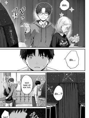 [紅紫 (紅村かる)] 天の星はただの光 ー俺だけがセックスできない教室ー_073