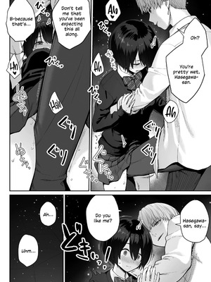 [紅紫 (紅村かる)] 天の星はただの光 ー俺だけがセックスできない教室ー_076