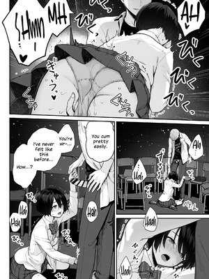 [紅紫 (紅村かる)] 天の星はただの光 ー俺だけがセックスできない教室ー_084