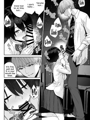 [紅紫 (紅村かる)] 天の星はただの光 ー俺だけがセックスできない教室ー_086