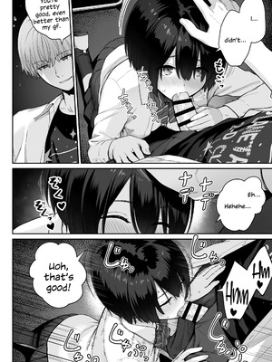 [紅紫 (紅村かる)] 天の星はただの光 ー俺だけがセックスできない教室ー_088