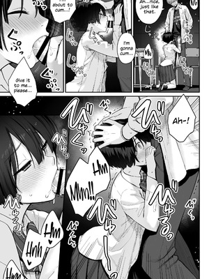 [紅紫 (紅村かる)] 天の星はただの光 ー俺だけがセックスできない教室ー_089