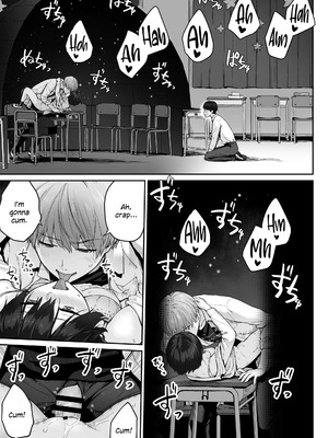 [紅紫 (紅村かる)] 天の星はただの光 ー俺だけがセックスできない教室ー_107