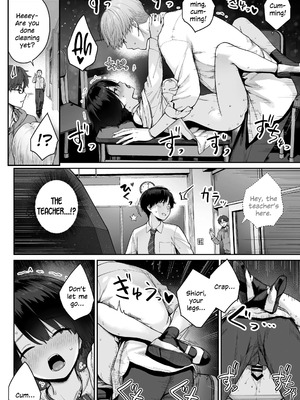 [紅紫 (紅村かる)] 天の星はただの光 ー俺だけがセックスできない教室ー_108