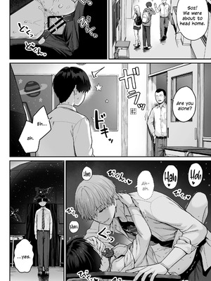 [紅紫 (紅村かる)] 天の星はただの光 ー俺だけがセックスできない教室ー_110