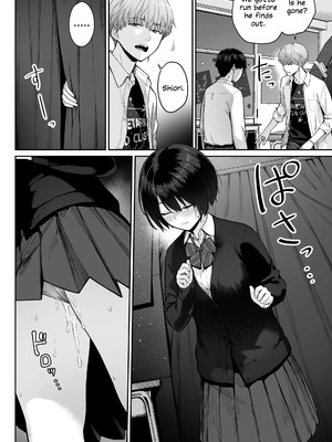 [紅紫 (紅村かる)] 天の星はただの光 ー俺だけがセックスできない教室ー_112