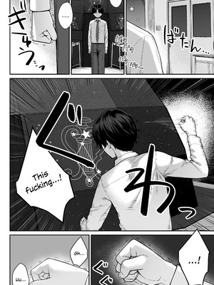 [紅紫 (紅村かる)] 天の星はただの光 ー俺だけがセックスできない教室ー_114