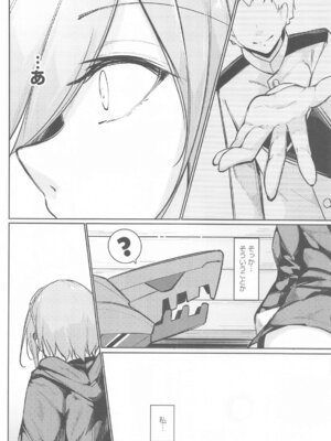 (C105) [學園血盟帖 (織上ワト)] 貴方の望む私に… (アズールレーン)_07