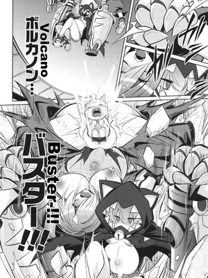 [コバヤシテツヤ] バトル妊婦 ～100万人の奴隷闘士(スレイヴス)～ 1 [中国翻訳]_12