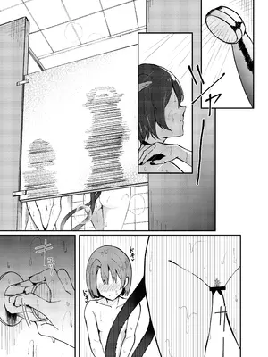 [ストランド∞ (九條シマ)] キキョウとちっちゃくなった先生の話 (ブルーアーカイブ) [DL版]_08