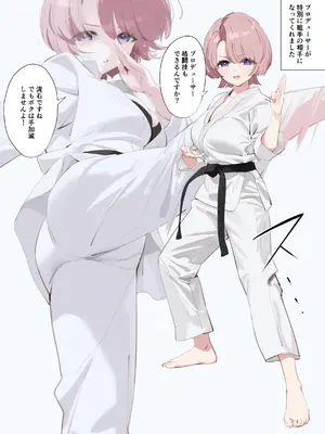 [OrangeMaru (YD)] 麻央先輩の放課後 (学園アイドルマスター) [DL版]_08