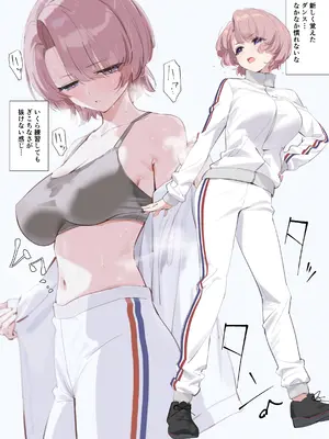 [OrangeMaru (YD)] 麻央先輩の放課後 (学園アイドルマスター) [DL版]_06