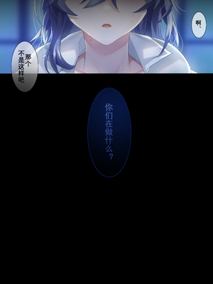 [Artist] Been 中文合集_00000070