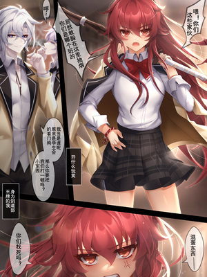 [Artist] Been 中文合集_00000181