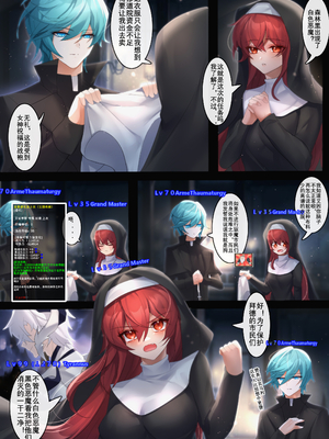 [Artist] Been 中文合集_00000187