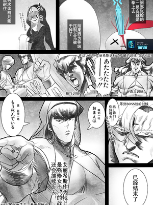 [Artist] Been 中文合集_00000198