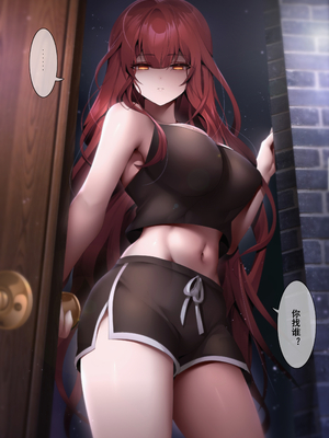 [Artist] Been 中文合集_00000247