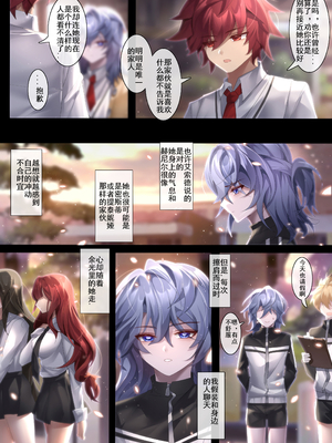 [Artist] Been 中文合集_00000254