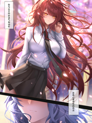 [Artist] Been 中文合集_00000255