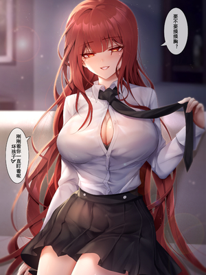 [Artist] Been 中文合集_00000258