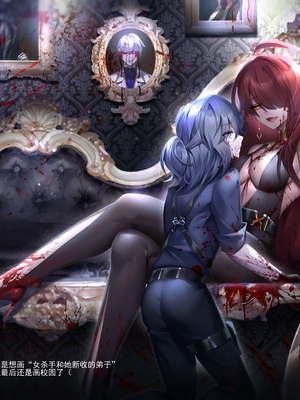 [Artist] Been 中文合集_00000283