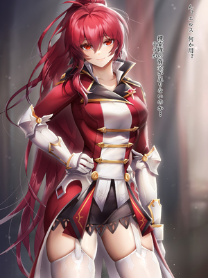 [Artist] Been 中文合集_00000312